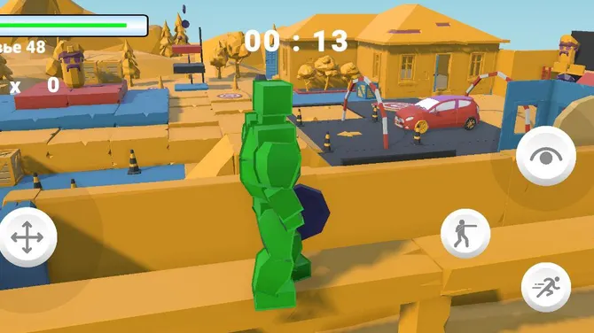 Скриншот 3/5