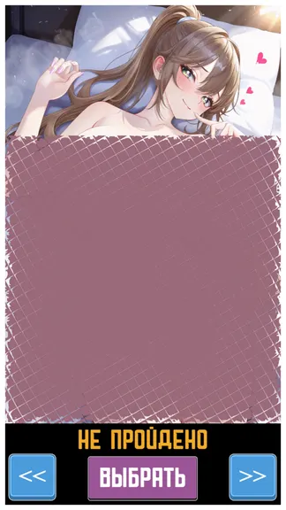 Скриншот 1/4