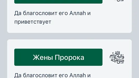 Скриншот 1/3