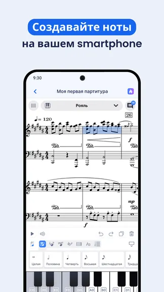 Скриншот 1/5