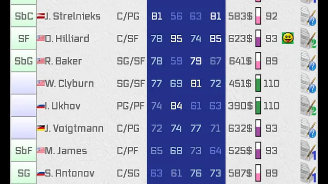 Скриншот 1/5