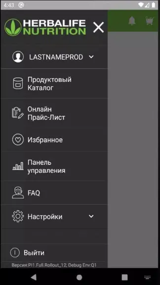 Скриншот 2/8