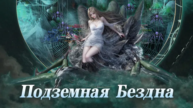 Скриншот 1/5