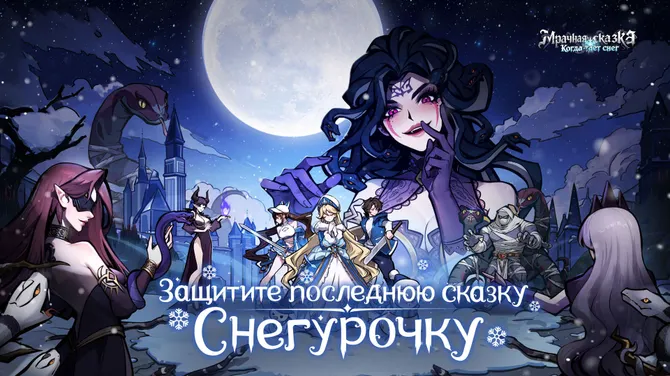 Скриншот 1/5