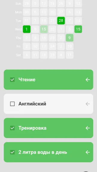 Скриншот 1/3