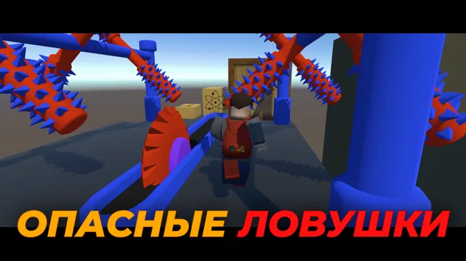 Скриншот 4/7