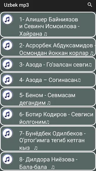 Скриншот 2/2