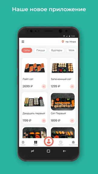 Скриншот 1/3