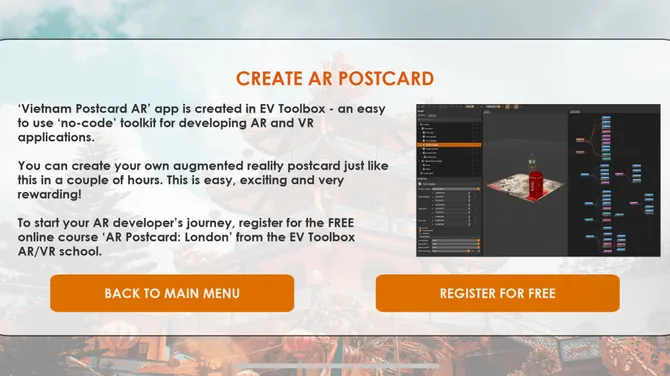 Скриншот 3/7