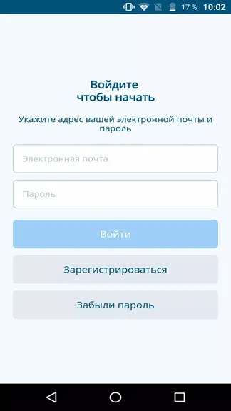 Скриншот 1/5