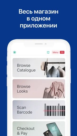 Скриншот 6/6