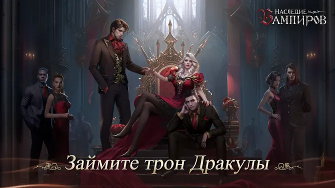 Скриншот 1/4