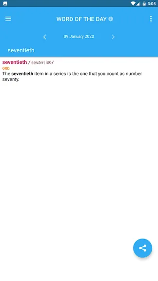 Скриншот 4/4