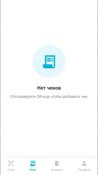 Скриншот 4/5