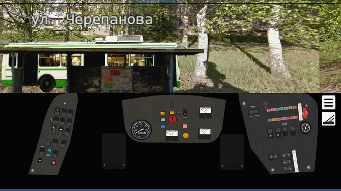 Скриншот 4/5