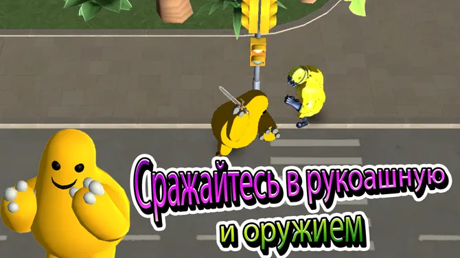 Скриншот 1/6