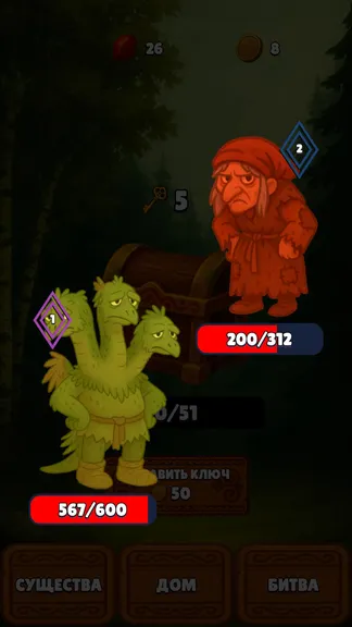 Скриншот 1/5