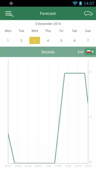 Скриншот 6/7