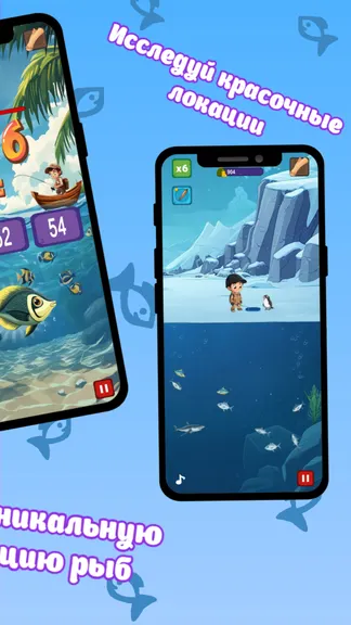 Скриншот 2/4