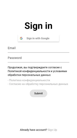 Скриншот 6/6