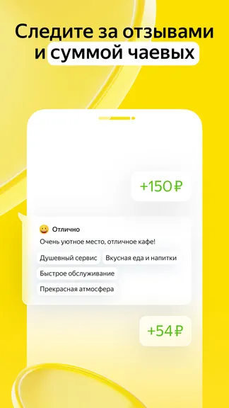 Скриншот 5/5