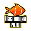 Настоящий ролл | Новокузнецк логотип