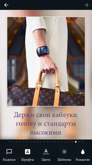 Скриншот 5/5