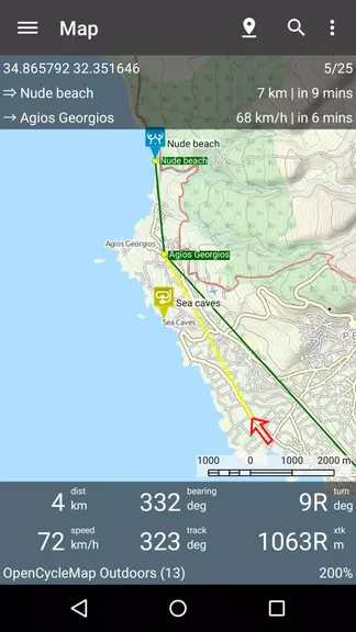 Скриншот 2/5