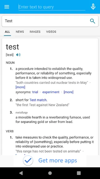 Скриншот 1/2