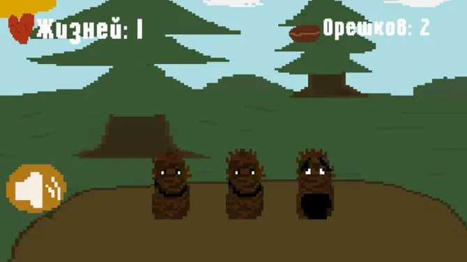 Скриншот 4/4