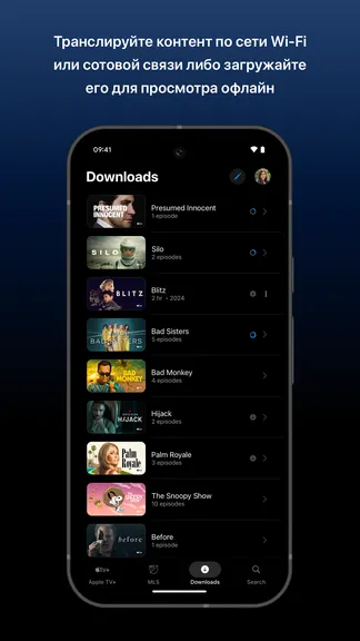 Скриншот 2/3