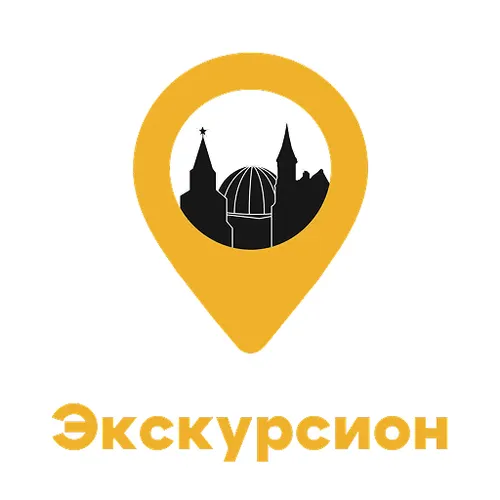 Экскурсион — иконка