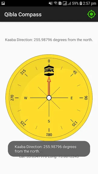 Скриншот 1/2