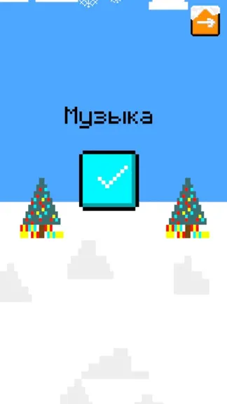 Скриншот 5/5
