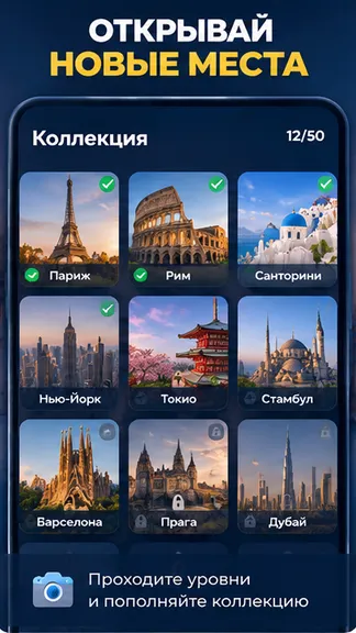 Скриншот 4/5