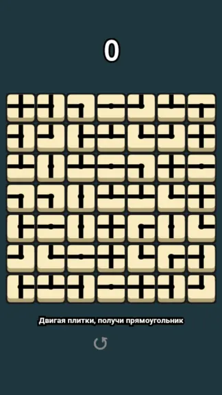 Скриншот 1/6