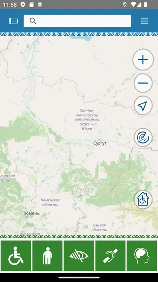 Скриншот 2/4