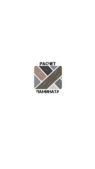 Скриншот 1/3