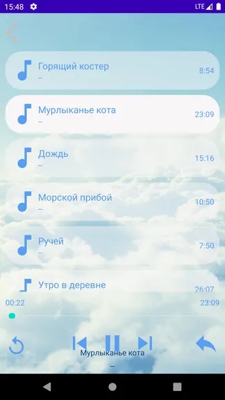Скриншот 5/9