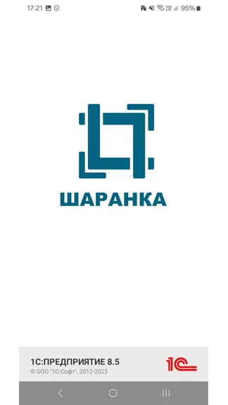 Скриншот 1/10