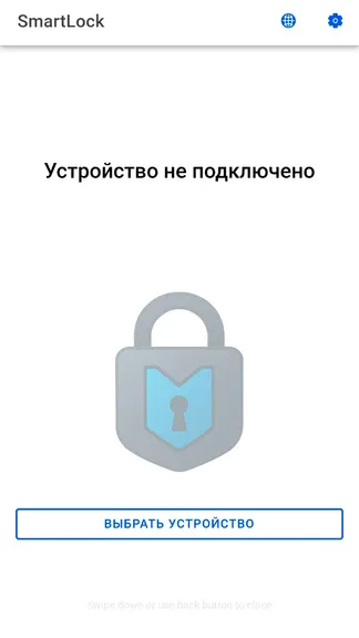 Скриншот 1/6