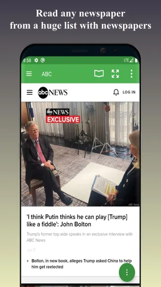 Скриншот 1/8