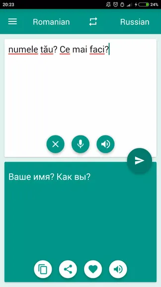 Скриншот 2/3