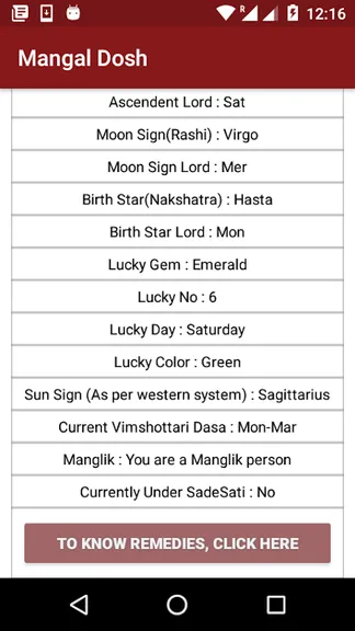 Скриншот 4/4