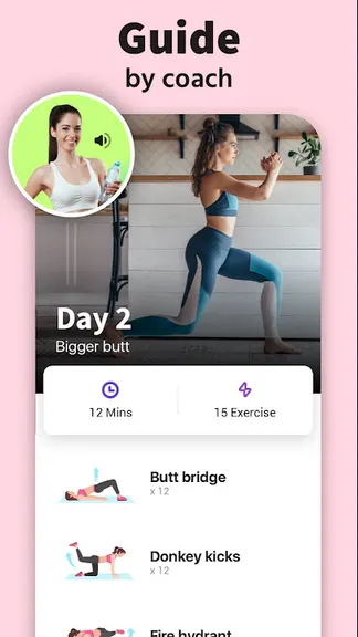 Скриншот 1/7