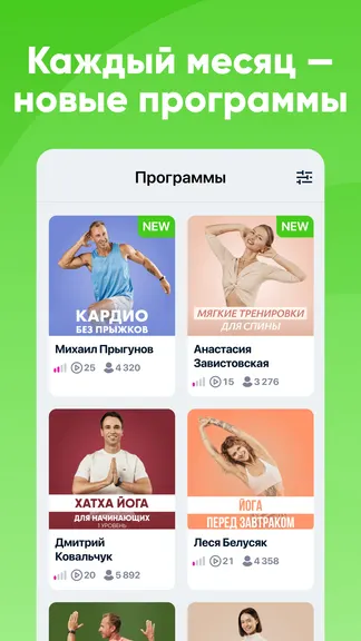 Скриншот 2/7