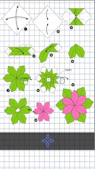 Скриншот 5/10