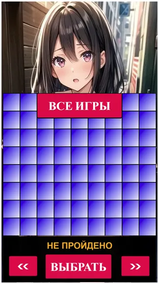 Скриншот 1/4