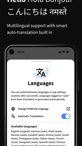 Скриншот 7/7