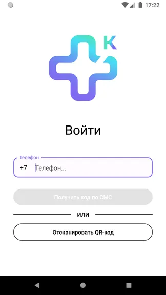 Скриншот 1/4